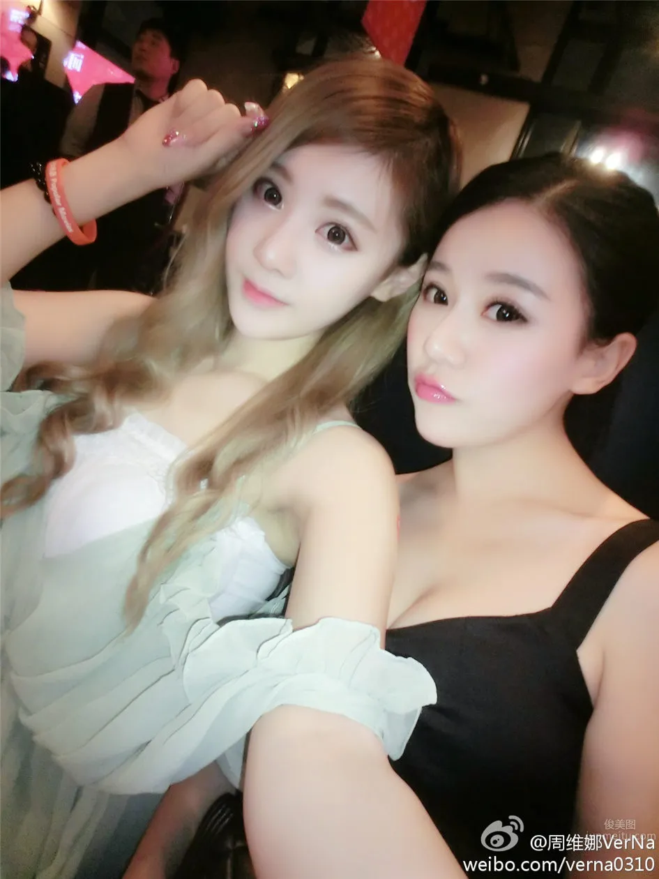 周維娜VerNa- 嘻哈小美女清純自拍 40