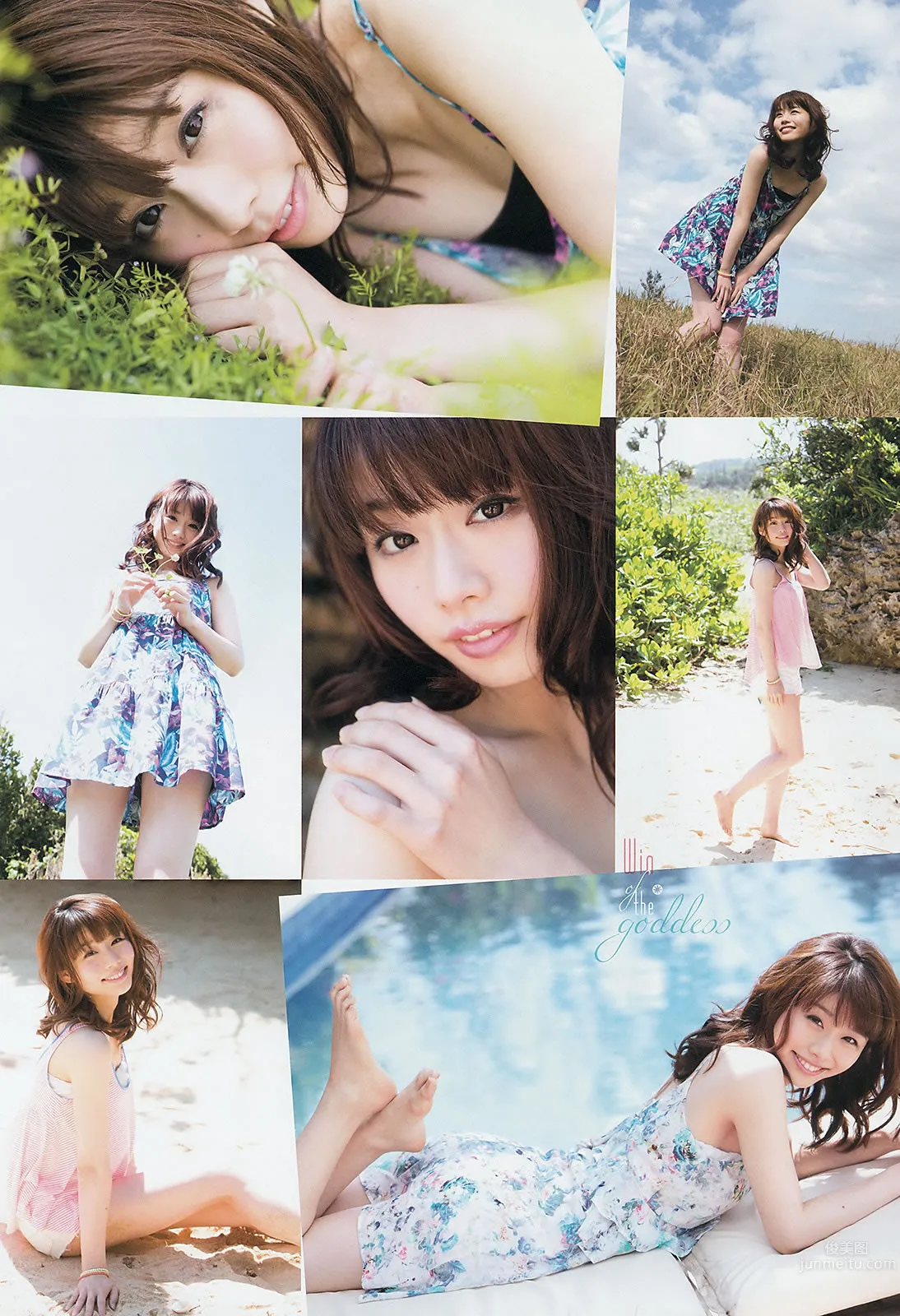[Weekly Big Comic Spirits] 2014 No.24-27 ももいろクローバーZ 伊藤京子 藤田美里 安枝瞳 小野彩香_9