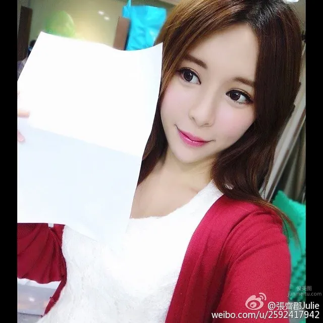 張齊郡(張齊郡)- 氣質迷人電眼女神 22