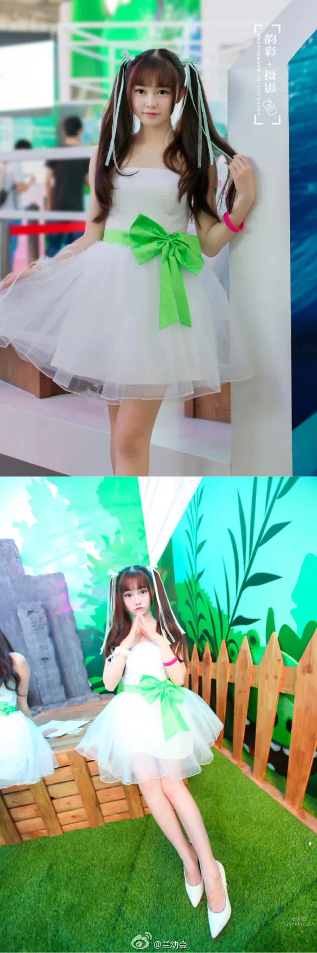 蘭幼金- 「天谕」傾情代言的日系小美女 1