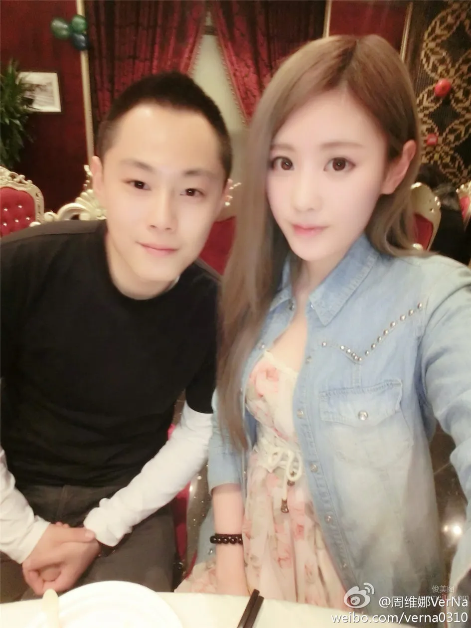 周維娜VerNa- 嘻哈小美女清純自拍 39