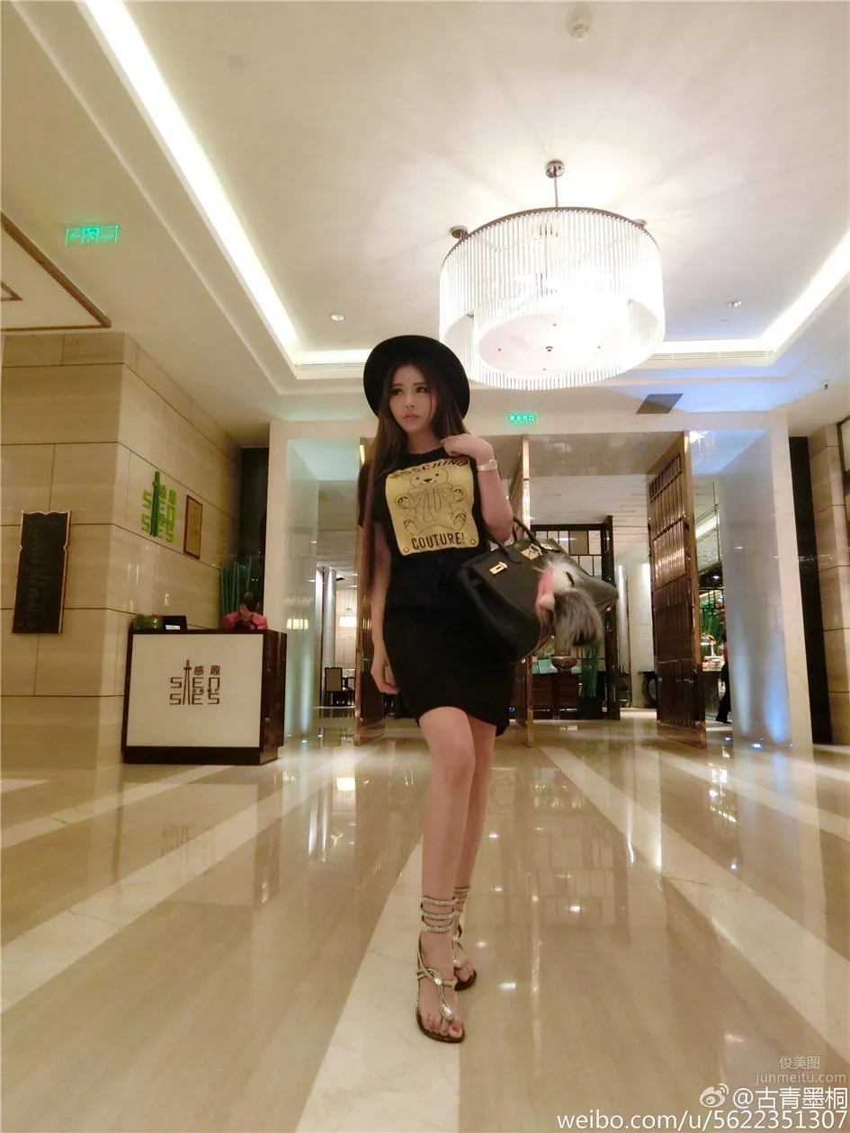 蘇夏妞妞- 性感美女微博工作自拍圖集 28