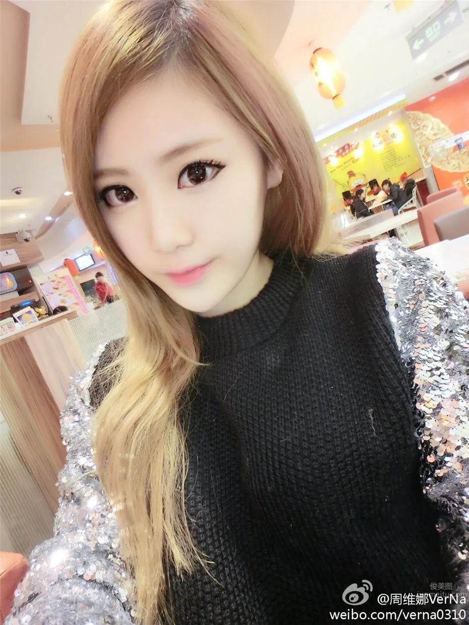 周維娜VerNa- 性感美女淡雅脫俗私拍圖片 15