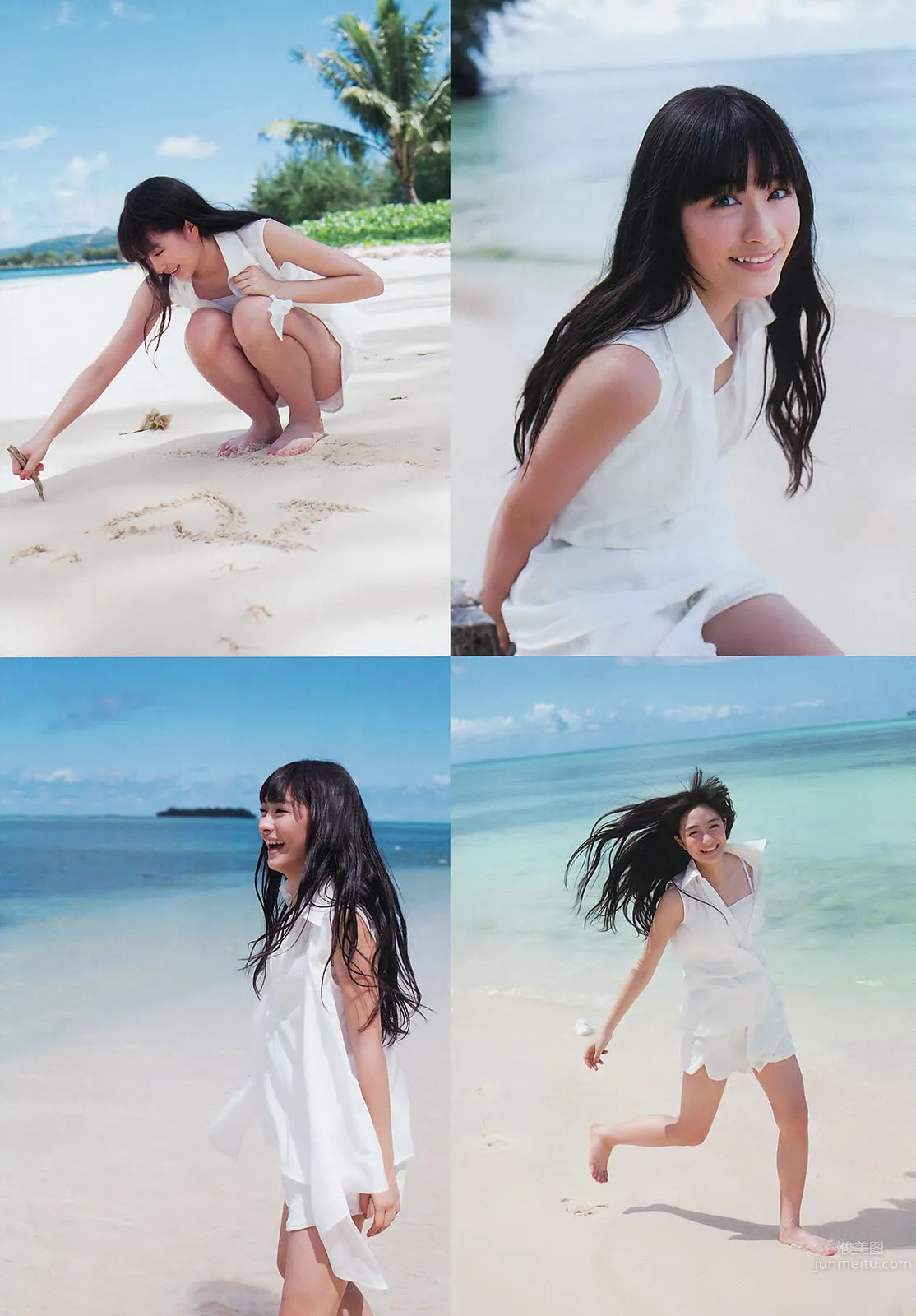 [Weekly Big Comic Spirits] 2014 No.19-23 生駒裡奈 澤田汐音 門脇麥 武藤彩未 12