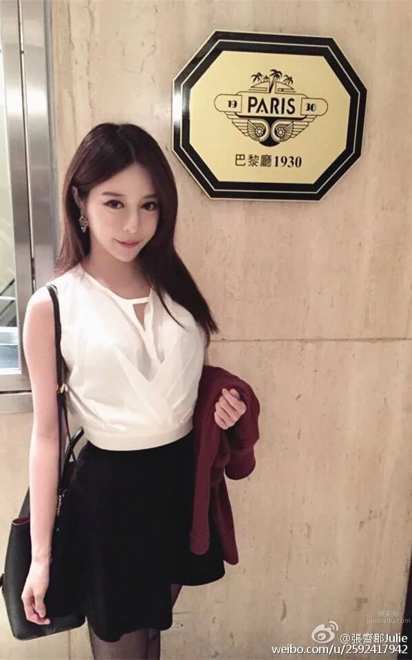 張齊郡(張齊郡)- 氣質迷人電眼女神 16