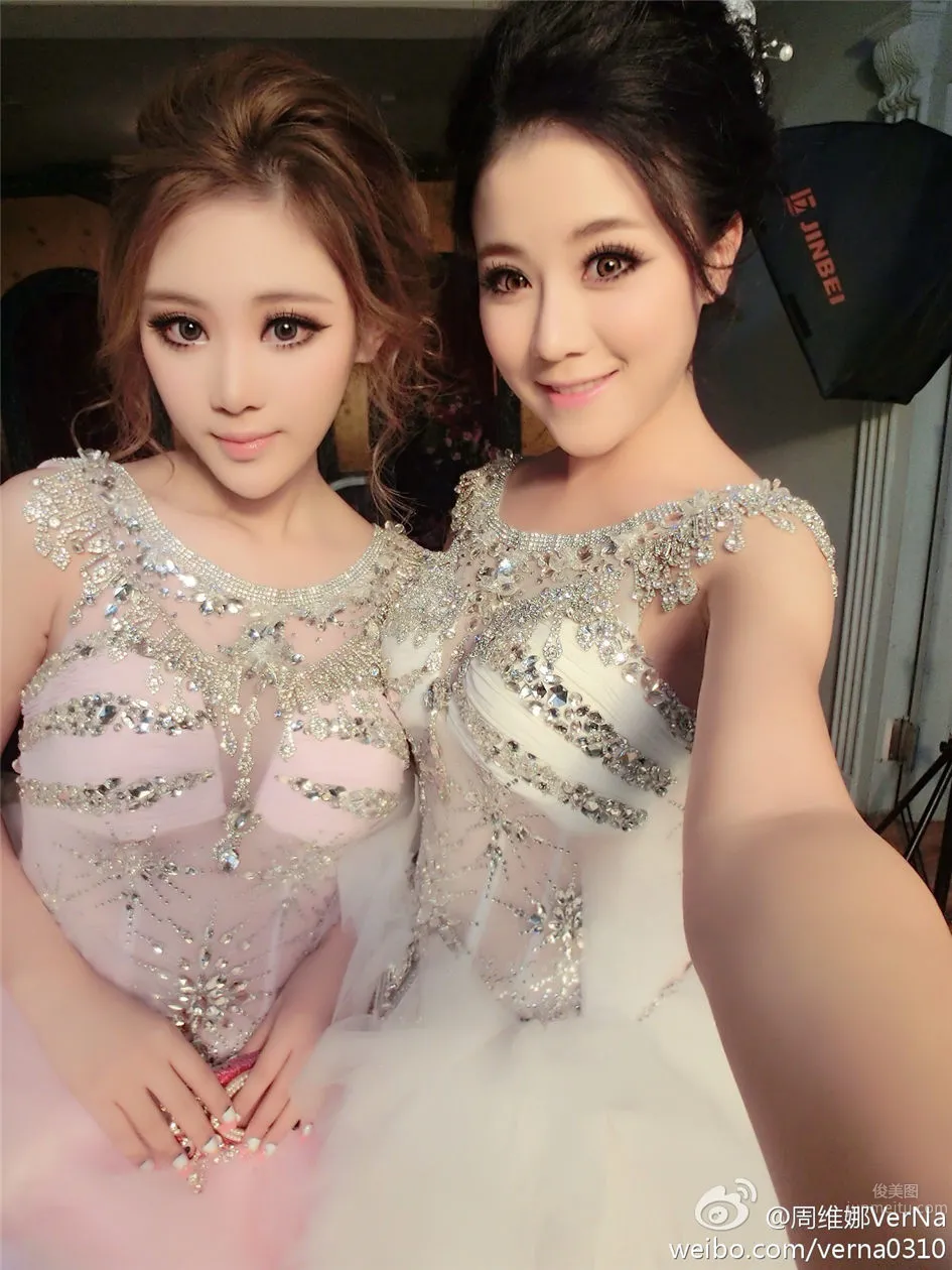 周維娜VerNa- 性感美女夢幻圖片 73
