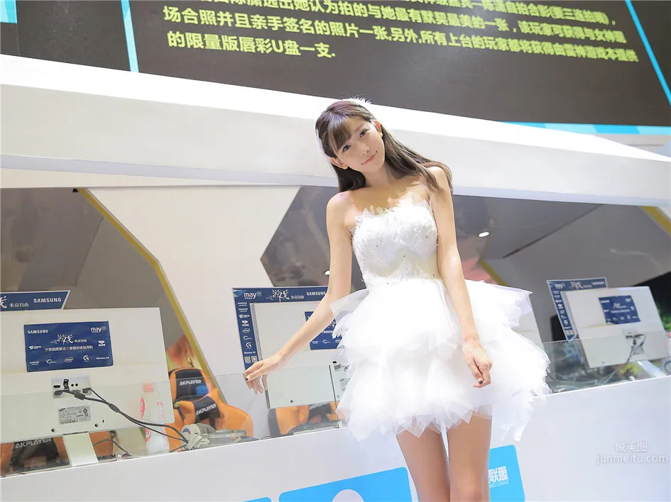 陳潇- 性感美女CJ2015絕色美照 29