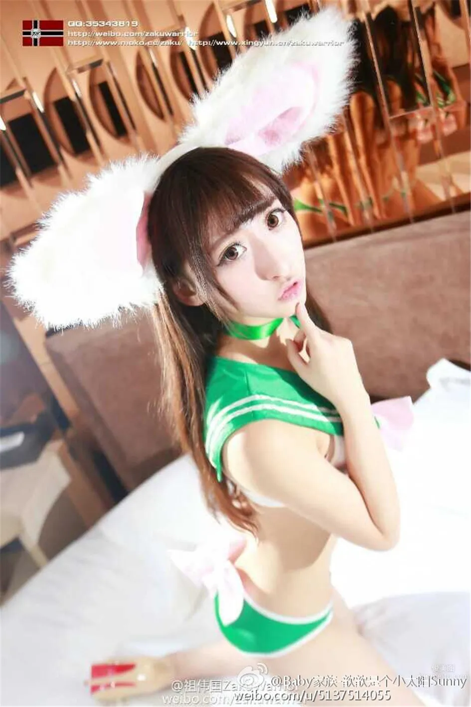 劉郁歆- 萌妹子角色扮演 2