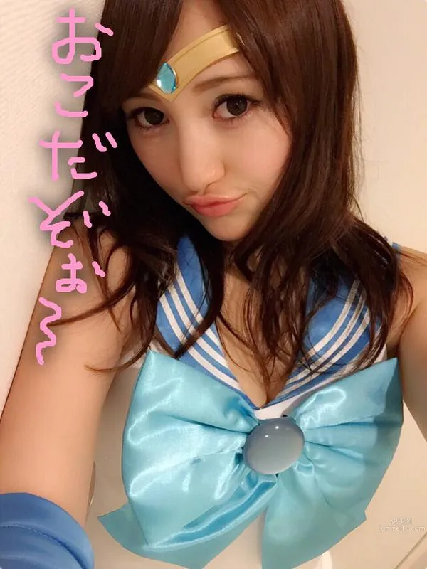今井美空(中山理莉)- 俏皮美豔私房照 20