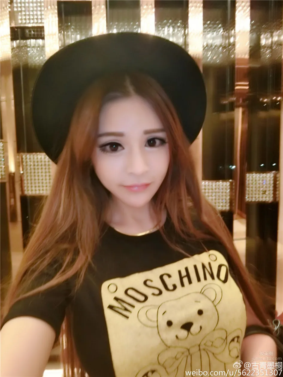 蘇夏妞妞- 性感美女微博工作自拍圖集 27