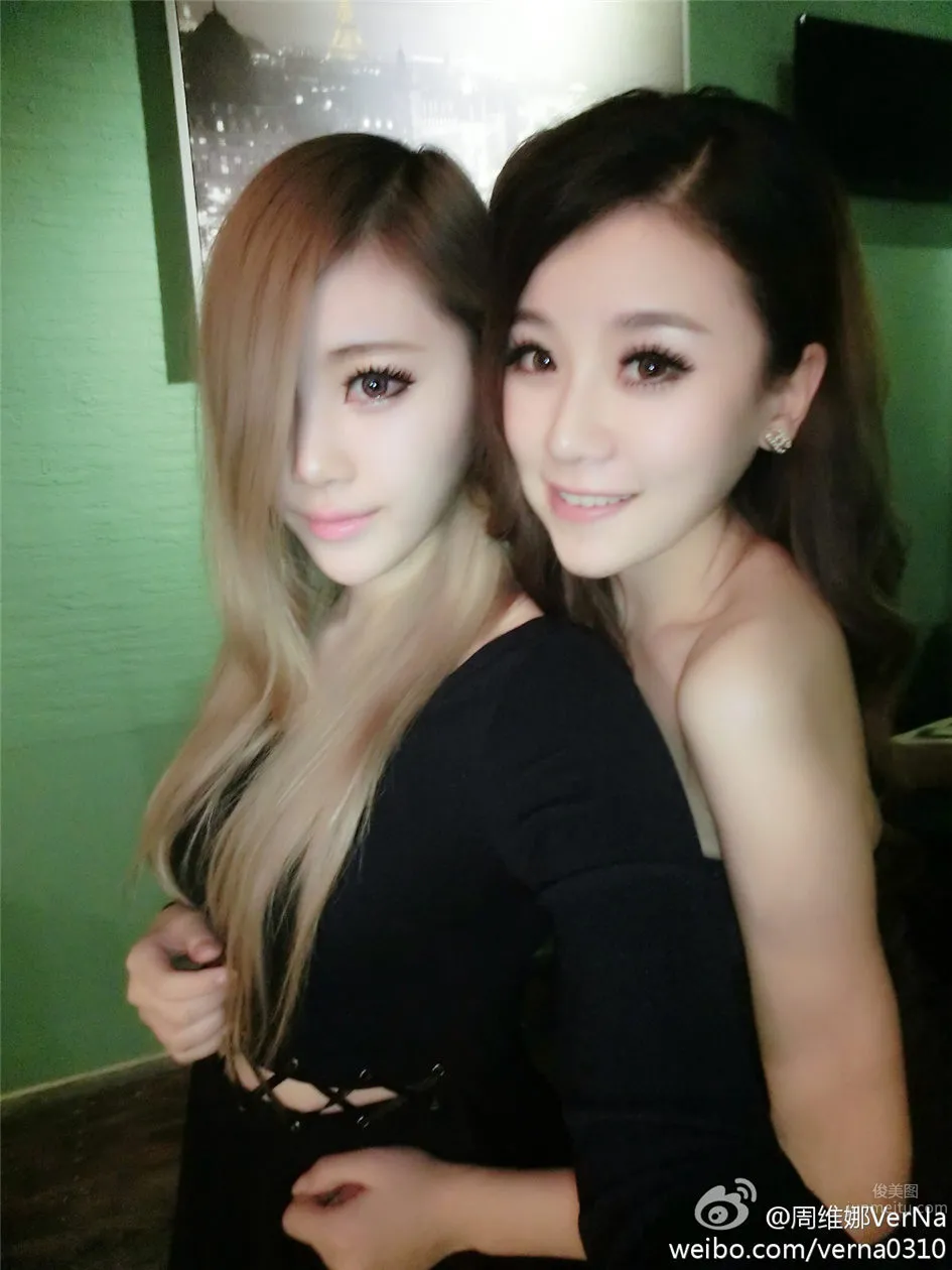 周維娜VerNa- 嘻哈小美女清純自拍 5