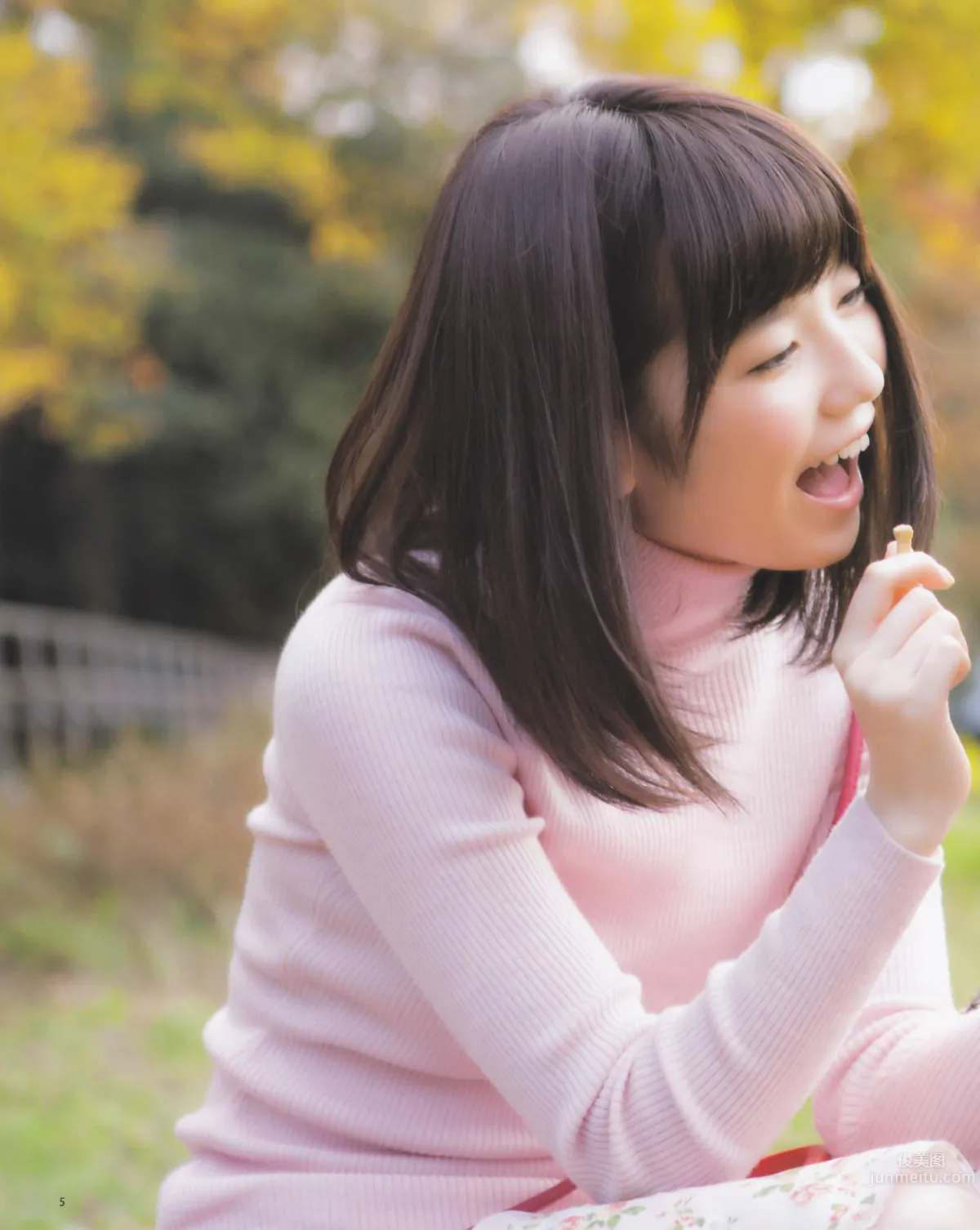 [Bomb Magazine] 2013 No.01 島崎遙香 桑原みずき 5