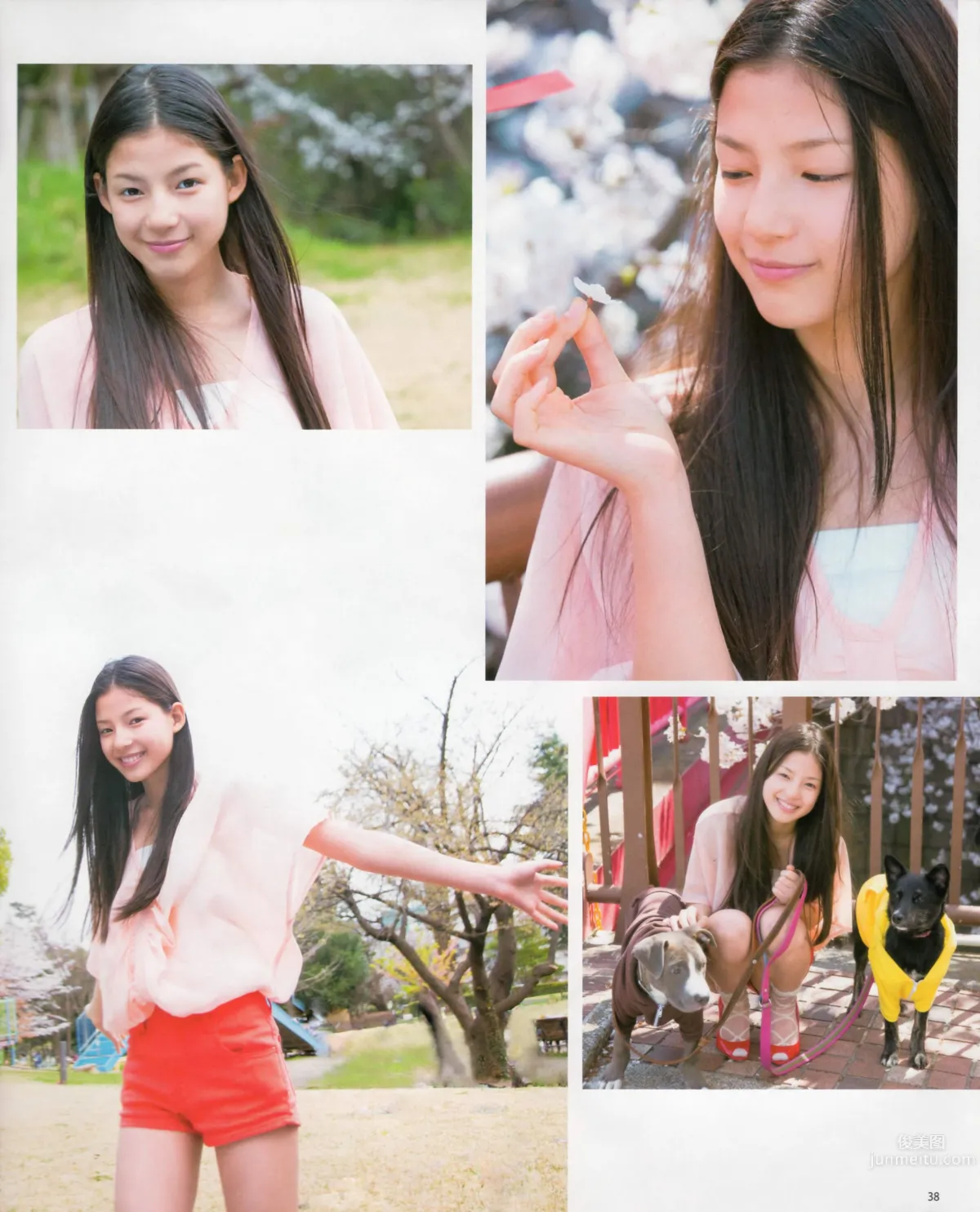 [Bomb Magazine] 2012 No.06 指原莉乃 AKB48 石田晴香 原幹惠 川島海荷 佐山彩香 武藤十夢 29