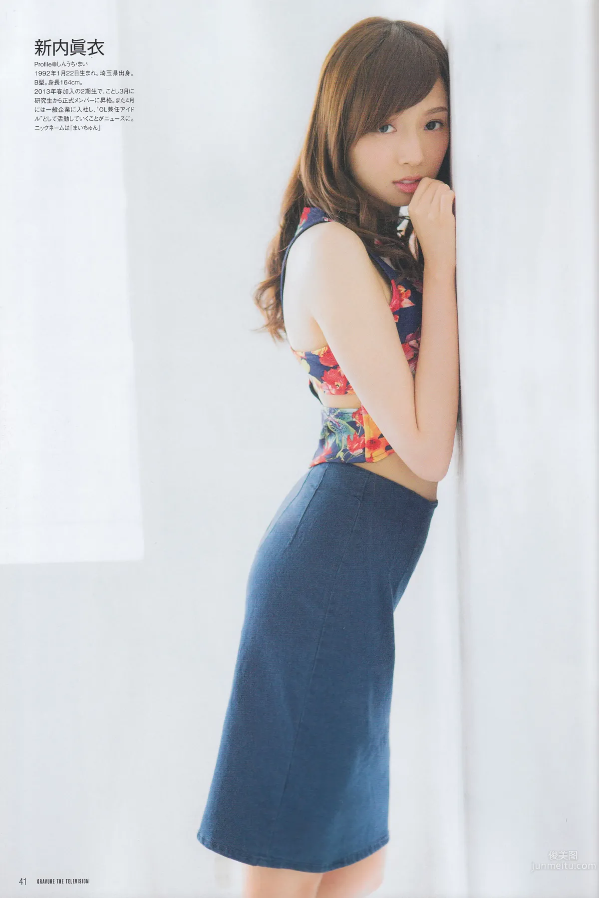 [Gravure The Television] Vol.34 乃木坂46 柴田阿弥 北川綾巴_34