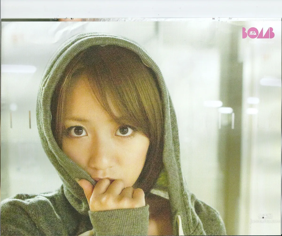 [Bomb Magazine] 2013 No.05 高橋みなみ 前田敦子 14