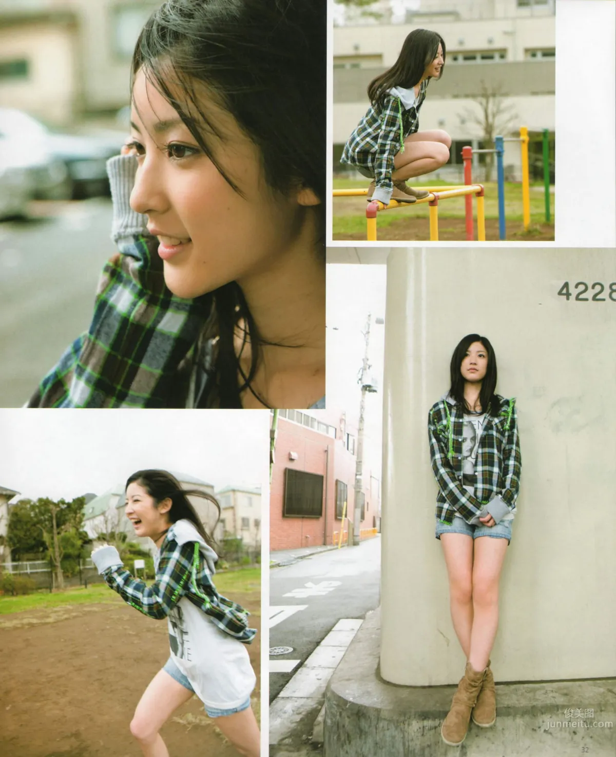 [Bomb Magazine] 2012 No.06 指原莉乃 AKB48 石田晴香 原幹惠 川島海荷 佐山彩香 武藤十夢 23