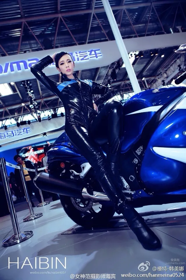 韓美娜- 一汽奧迪巡展簽約車模 49