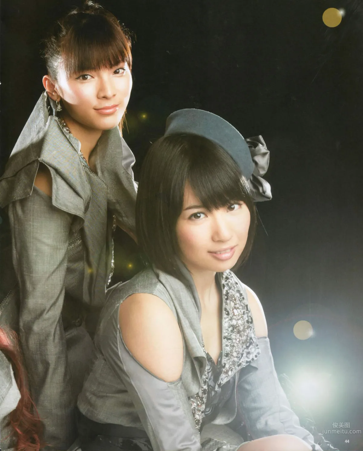 [Bomb Magazine] 2012 No.04 闆野友美 松井咲子 佐藤すみれ DiVA 石原裡美 中村靜香 篠崎愛 佐佐木優佳裡 39