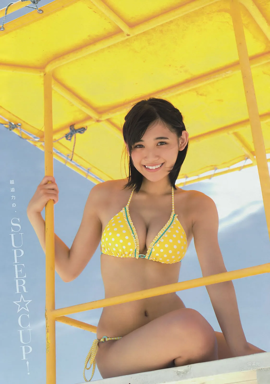 [Young Magazine] 2015 No.39-41 淺川梨奈 真野恵裡菜 浜辺美波 池田エライザ 12