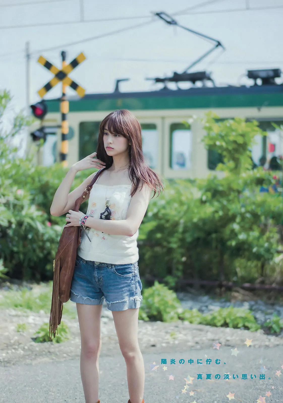 [Young Magazine] 2015 No.35-36 山本美月 愛菜 都丸紗也華 朝比奈彩 10