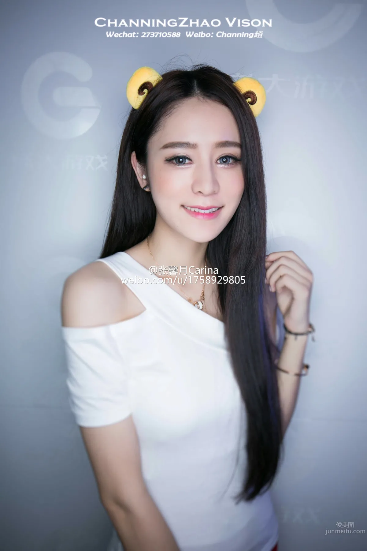 張馨月Carina- ChinaJoy 2015 ShowGirl 16