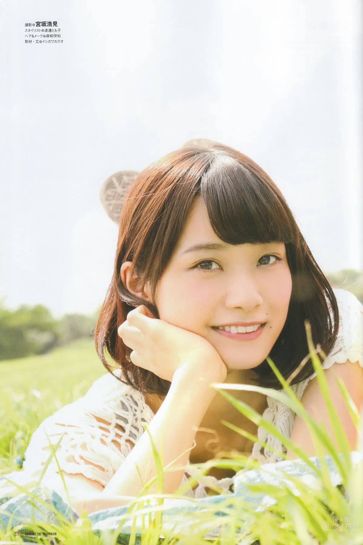 [Gravure The Television] Vol.34 乃木坂46 柴田阿弥 北川綾巴_25