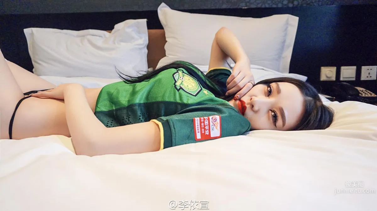 李依宣- 嫩模私密圖微博寫真 11