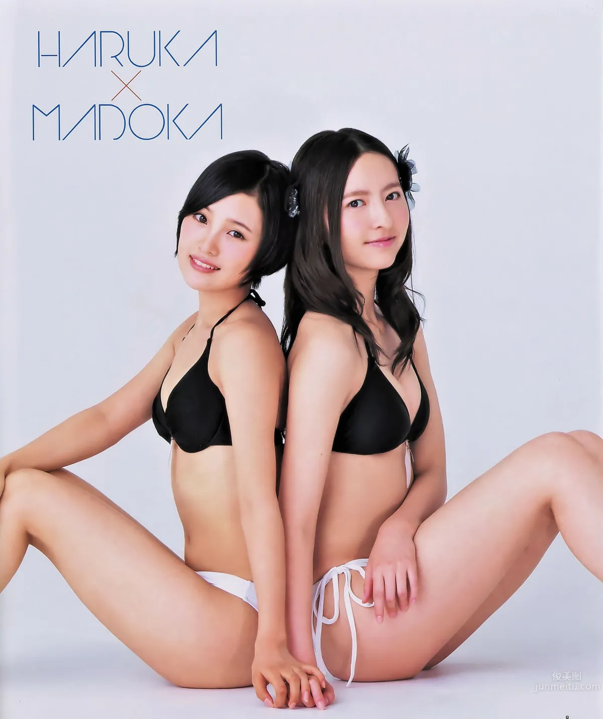 [Bomb Magazine] 2014 No.10 11 宮脇咲良 兒玉遙 森保まどか 松岡菜摘 乃木坂46 SKE48 13