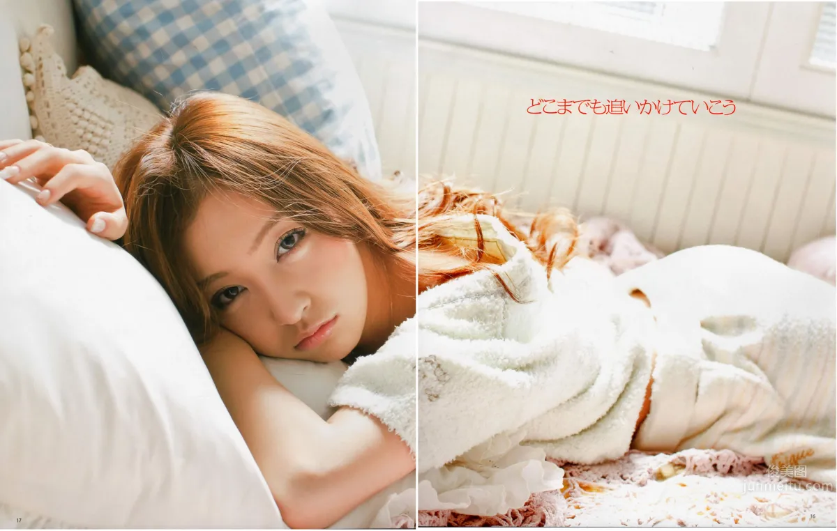 [Bomb Magazine] 2012 No.04 板野友美 松井咲子 佐藤すみれ DiVA 石原里美 中村靜香 篠崎愛 佐佐木優佳里_13