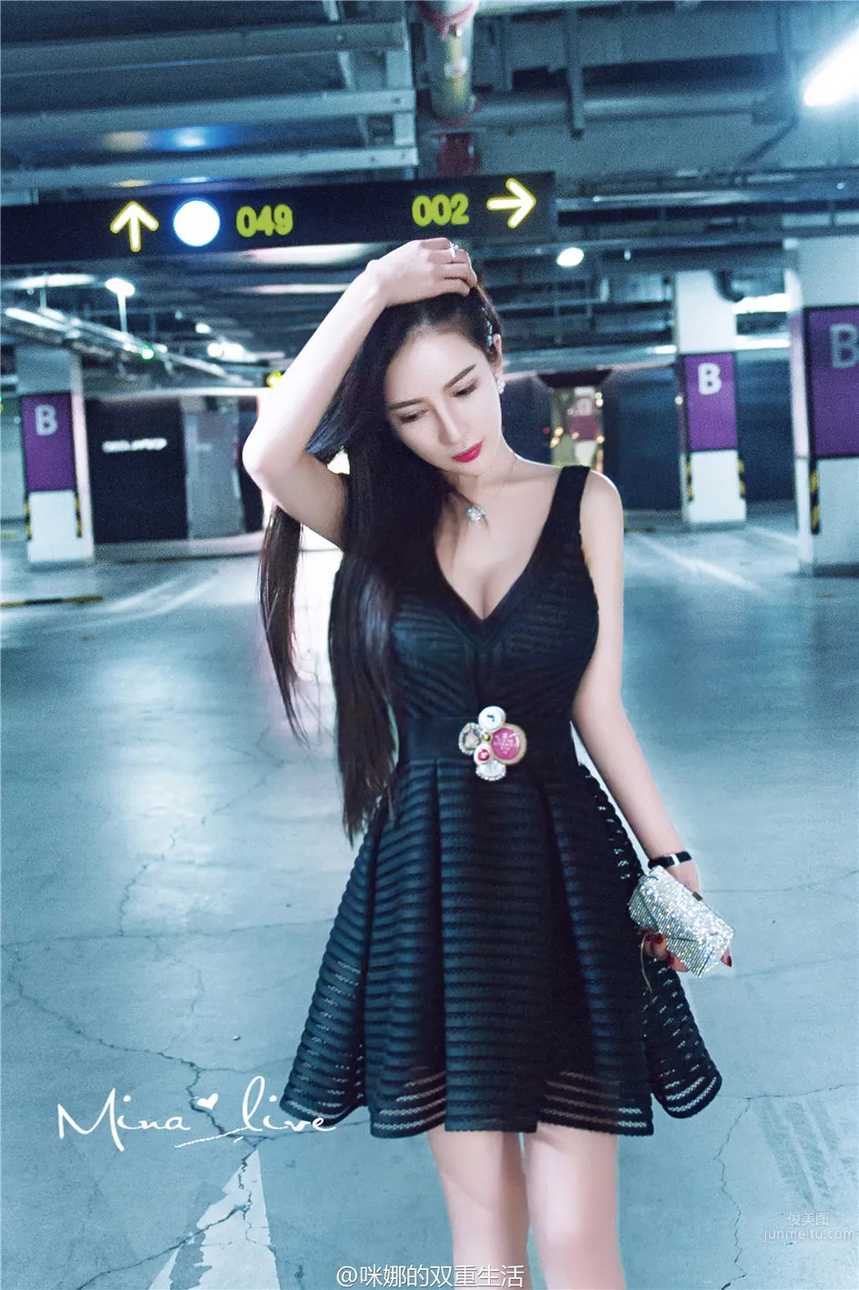 咪娜Mina- 氣質美女時尚潮流寫真 6