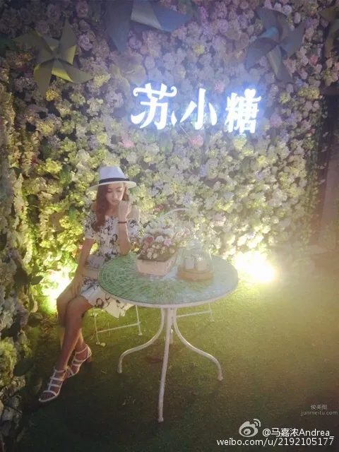 馬嘉濃Andrea- ChinaJoy 2015 ShowGirl 18