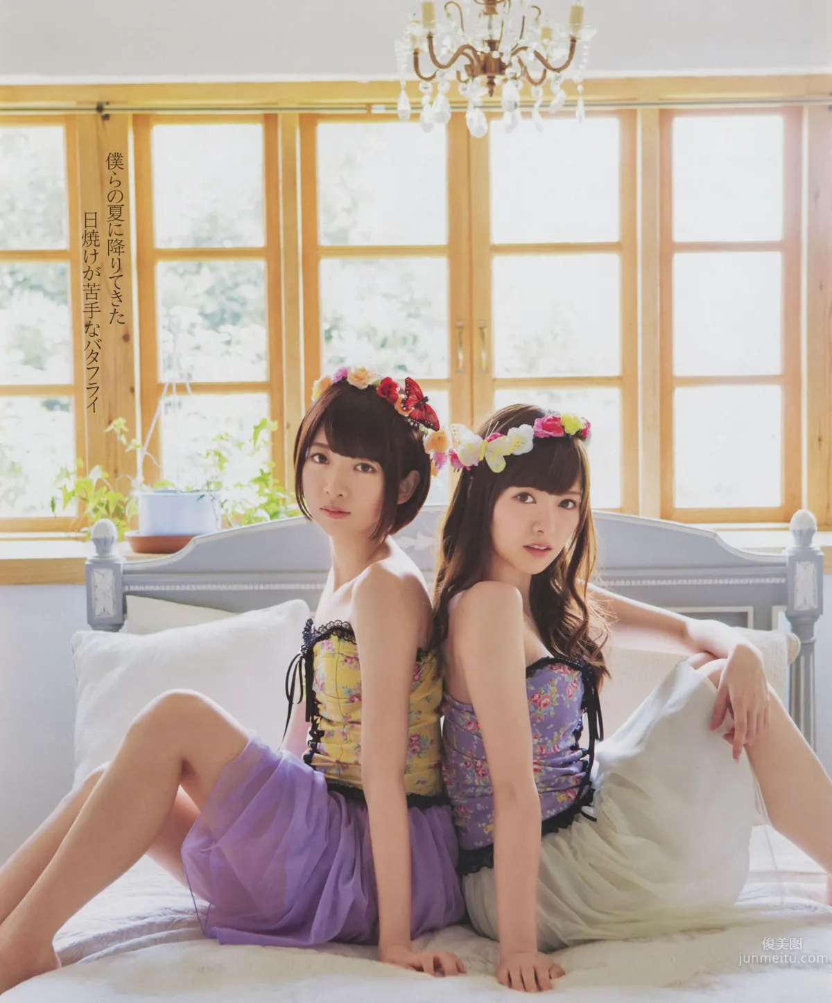 [Bomb Magazine] 2014.08 09 乃木坂46 SKE48_17