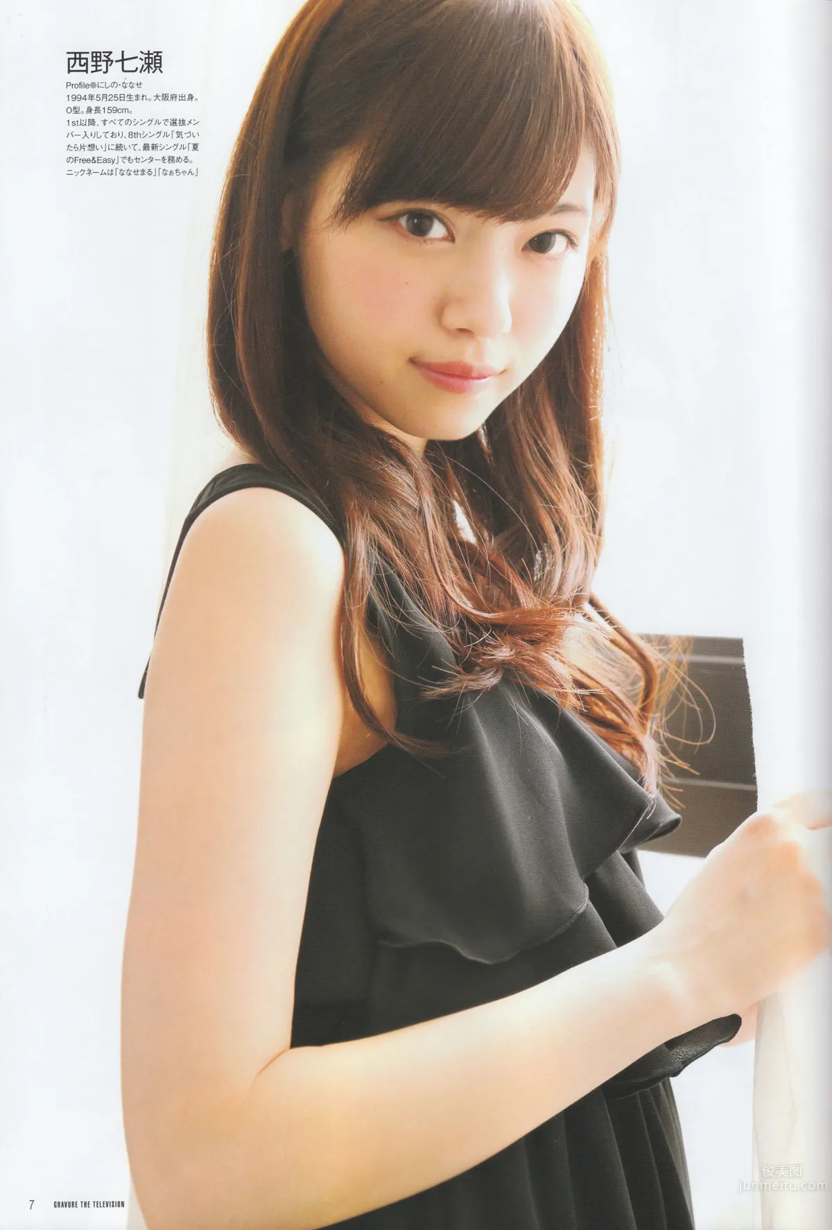 [Gravure The Television] Vol.34 乃木坂46 柴田阿弥 北川綾巴_4
