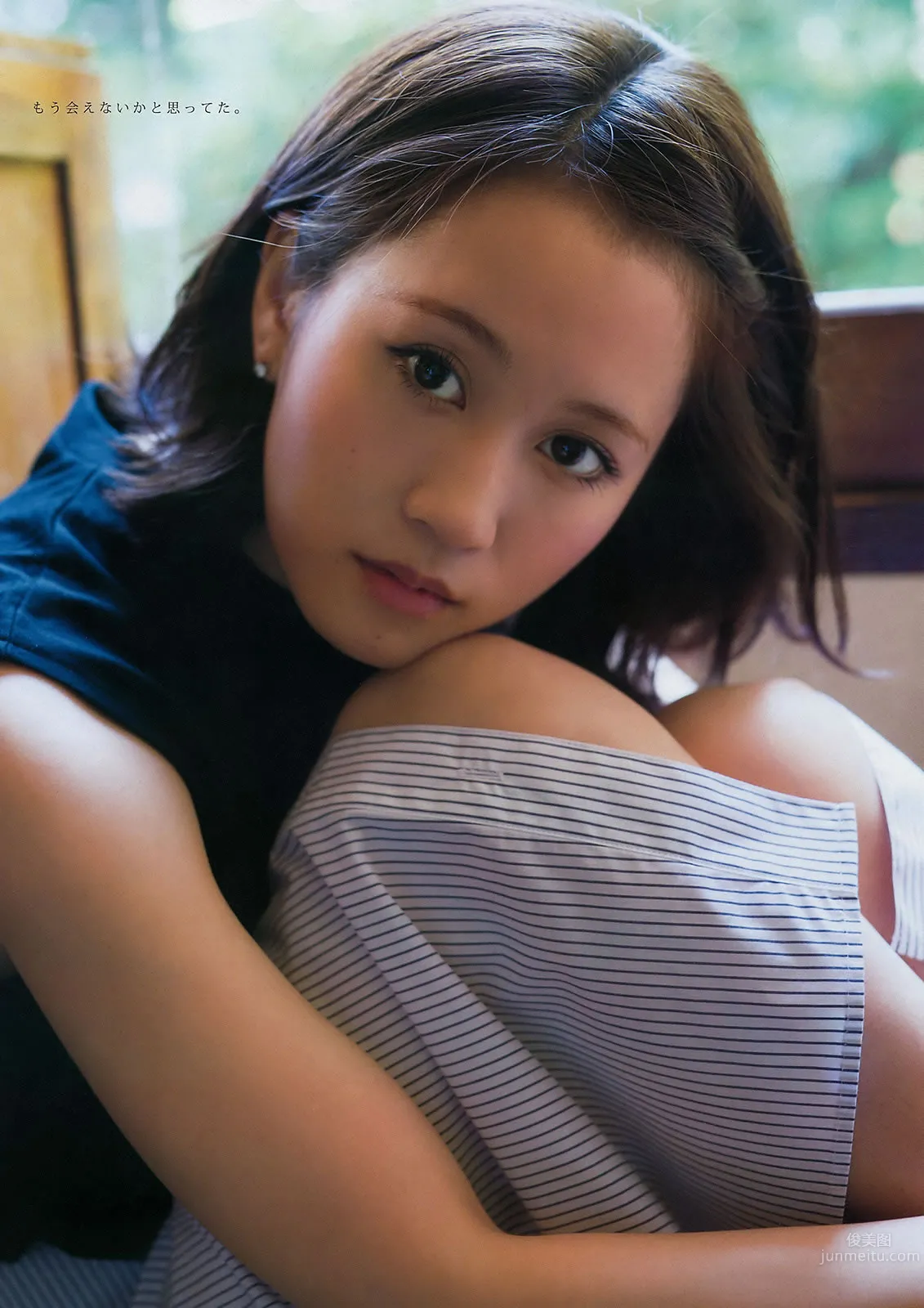 [Young Magazine] 2015 No.33-34 前田敦子 小間千代  佐野ひなこ 藤田可菜_10