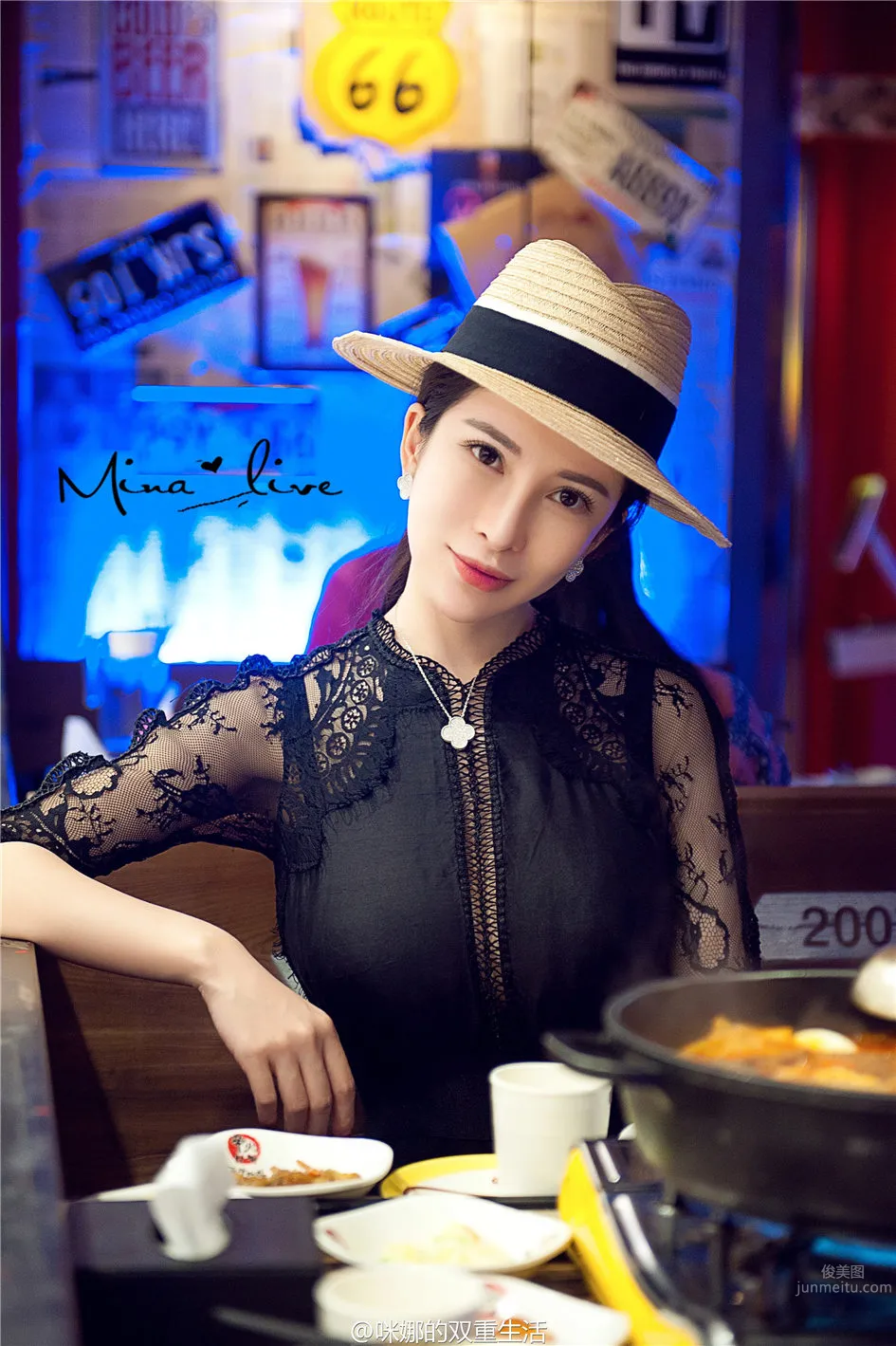 咪娜Mina- 氣質美女時尚潮流寫真 40