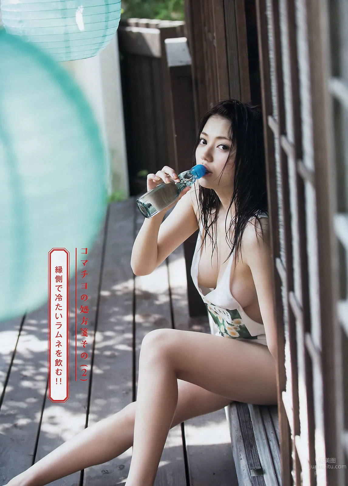 [Young Magazine] 2015 No.33-34 前田敦子 小間千代  佐野ひなこ 藤田可菜_20