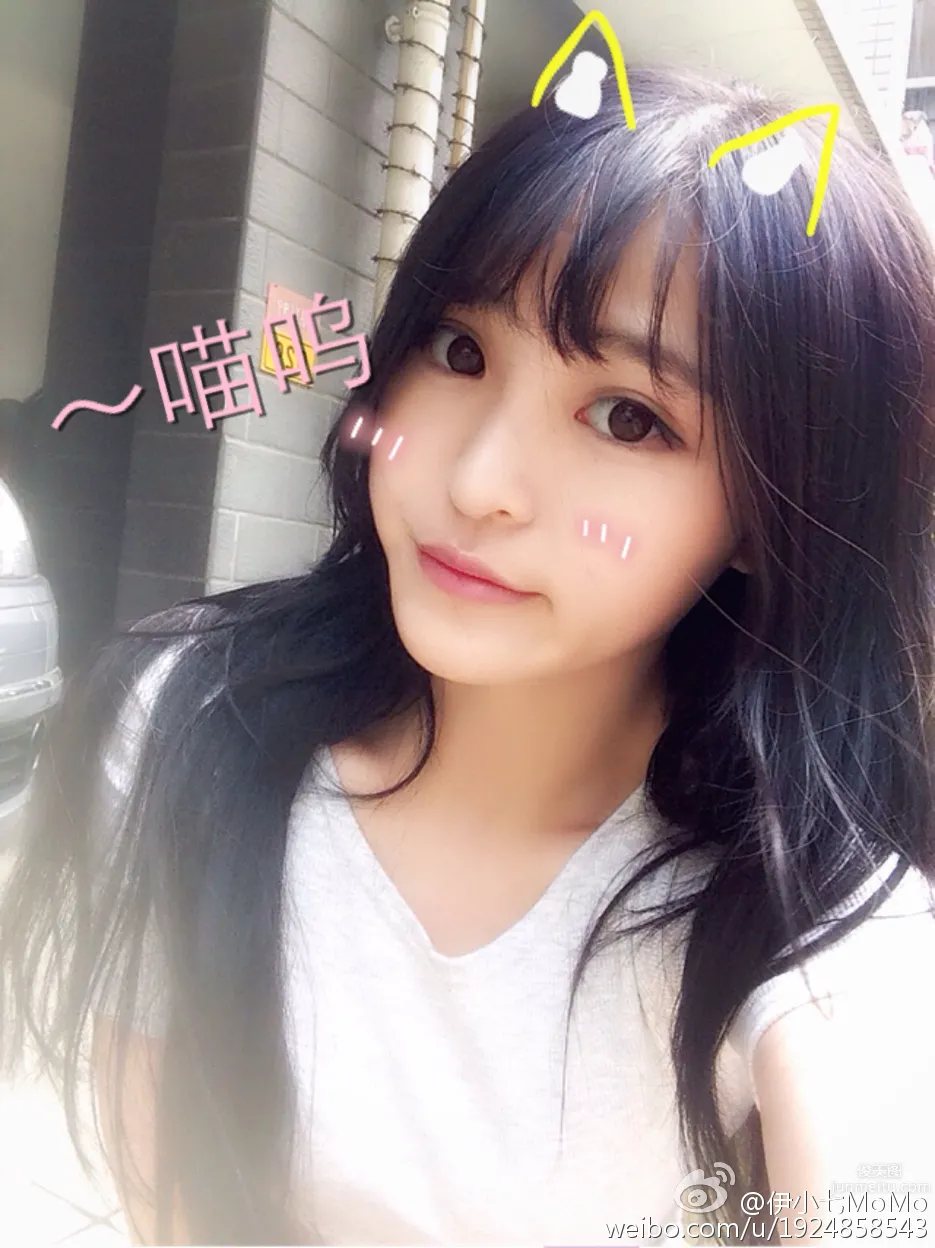 伊小七MoMo- 清新養眼蘿莉私房照 7