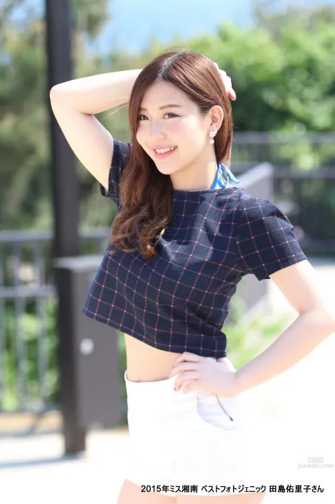 田島佑裡子- 2015湘南小姐比基尼誘惑 21