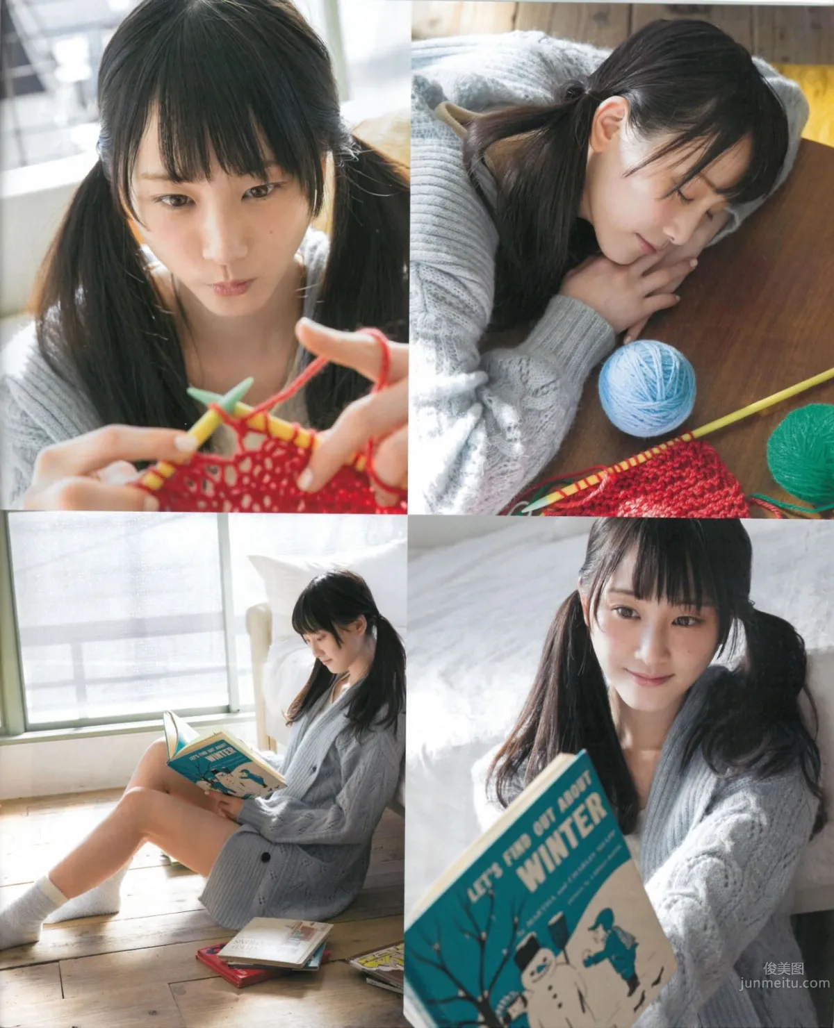 [Bomb Magazine] 2015.01 松井玲奈 須田亜香裡 柴田阿彌 古畑奈和 北川綾巴 宮前杏実 5