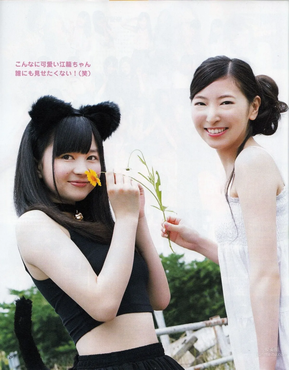 [Bomb Magazine] 2014.08 09 乃木坂46 SKE48_30