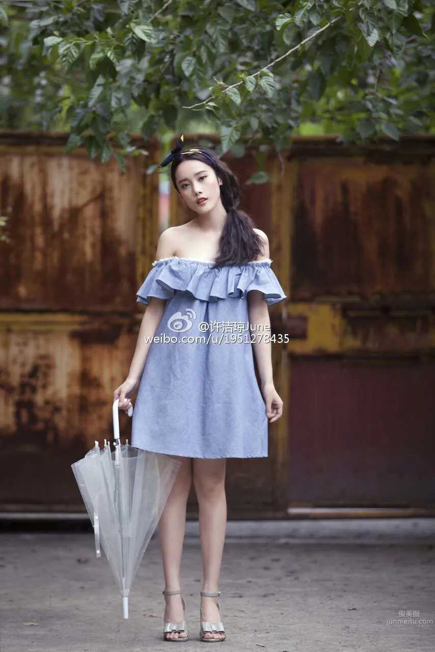 許潔瓊June- ChinaJoy 2015 ShowGirl 27