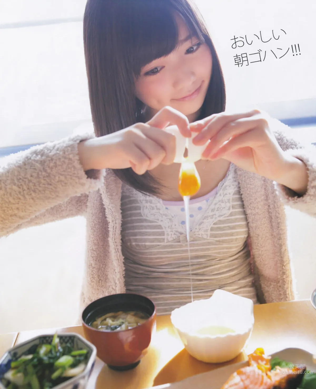 [Bomb Magazine] 2013 No.01 島崎遙香 桑原みずき 2