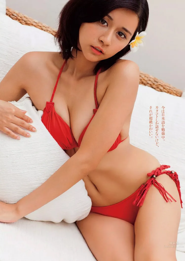 愛絲エース(ESSE)- 台灣出身的日本混血美人 6