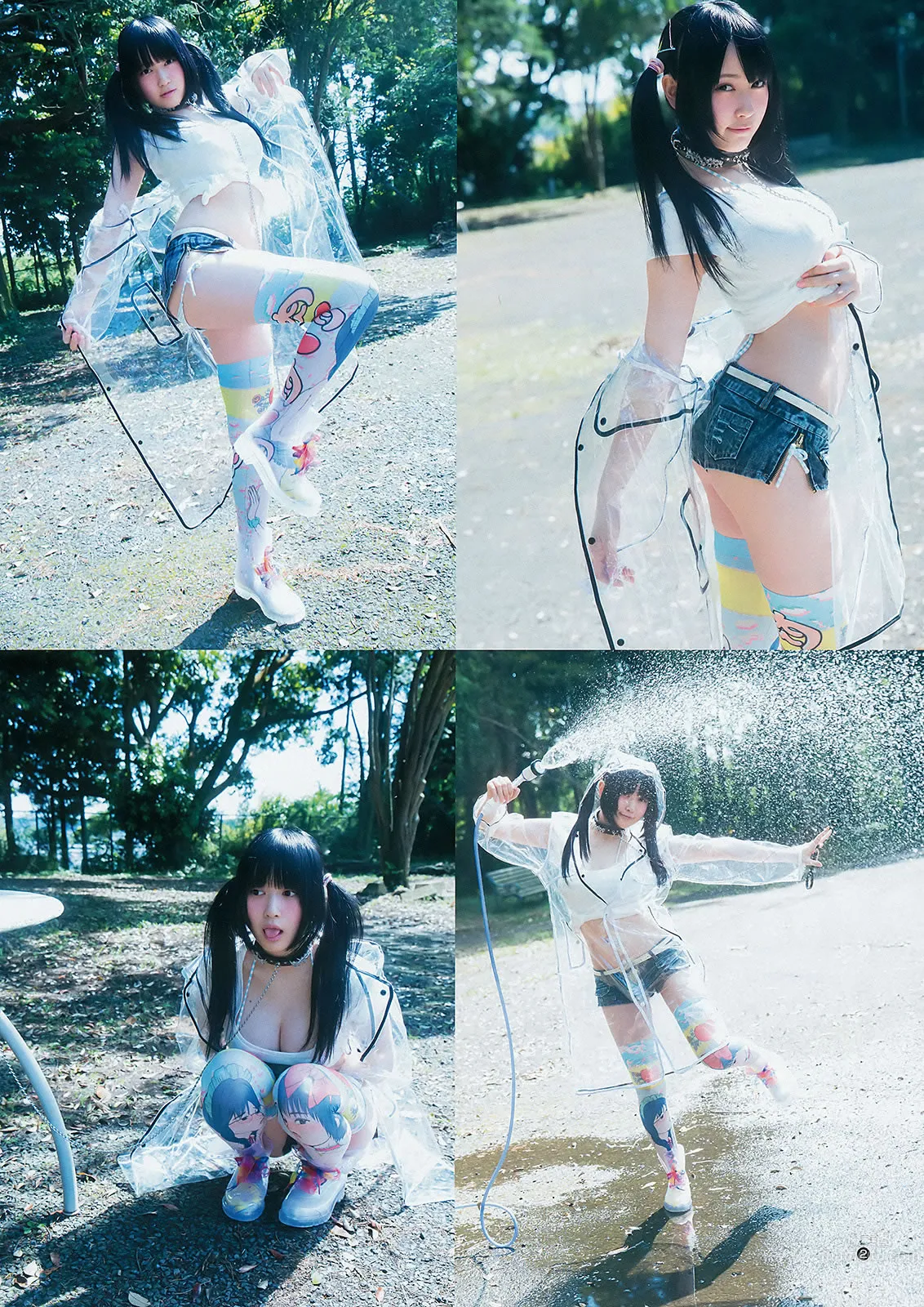 [Weekly Young Jump] 2015 No.29 30 禦伽ねこむ 馬場ふみか 武田玲奈 5
