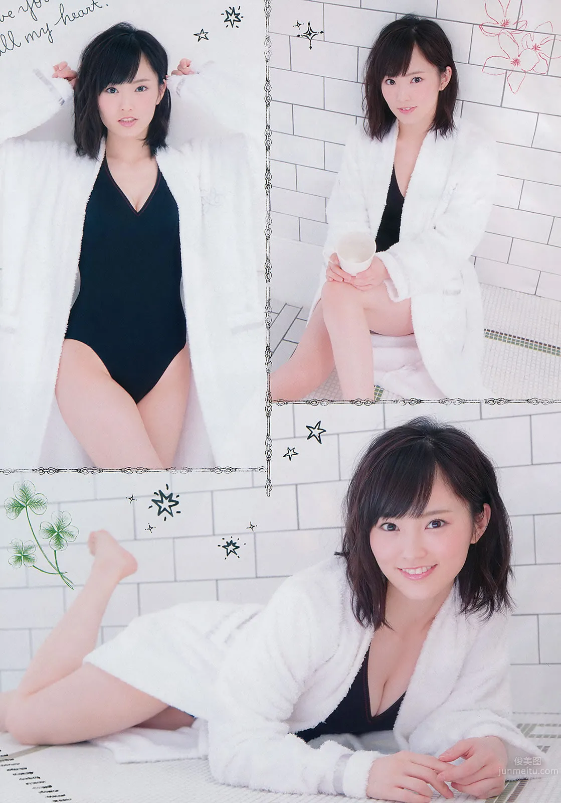 [Young Champion] 2015 No.14 15 石川戀 鎌田紘子 篠崎愛 おのののか 橋本梨菜 7