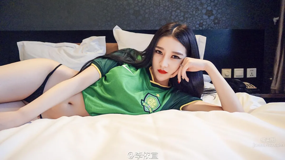 李依宣- 嫩模私密圖微博寫真 10