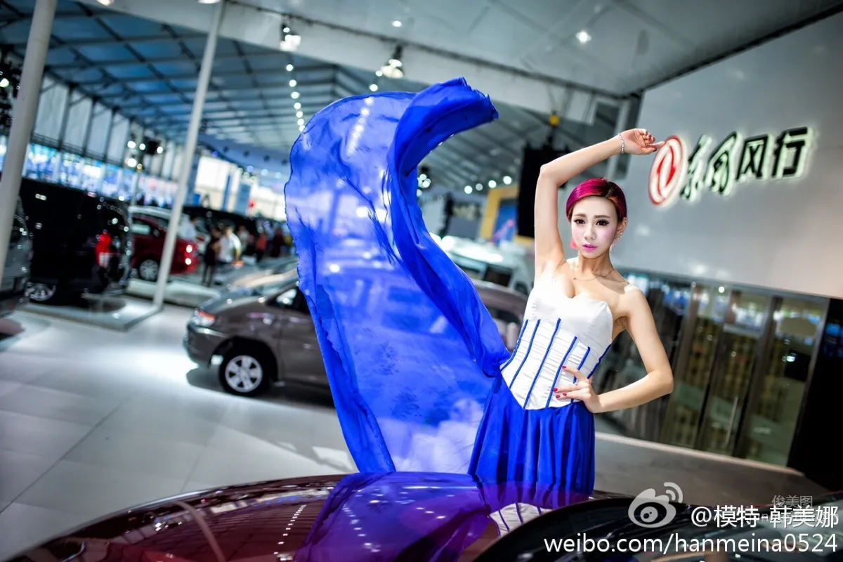 韓美娜- 一汽奧迪巡展簽約車模 32