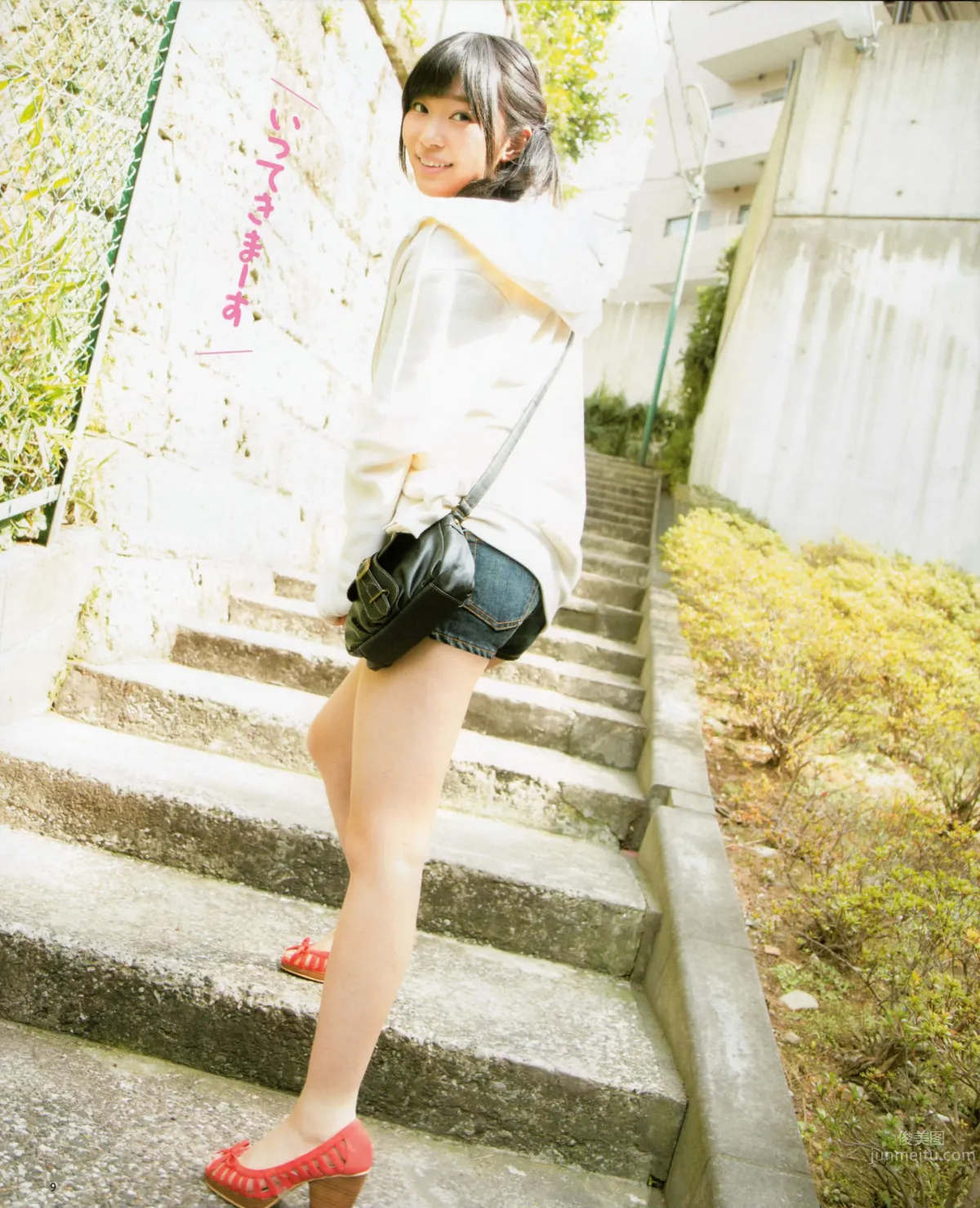 [Bomb Magazine] 2012 No.06 指原莉乃 AKB48 石田晴香 原幹惠 川島海荷 佐山彩香 武藤十夢 8