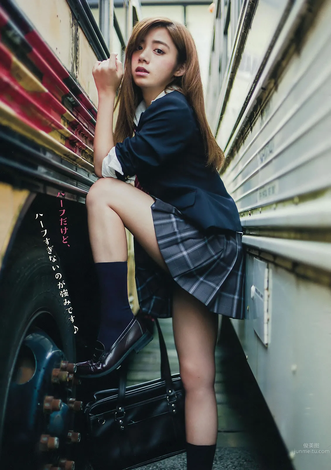 [Young Magazine] 2015 No.39-41 淺川梨奈 真野恵裡菜 浜辺美波 池田エライザ 11