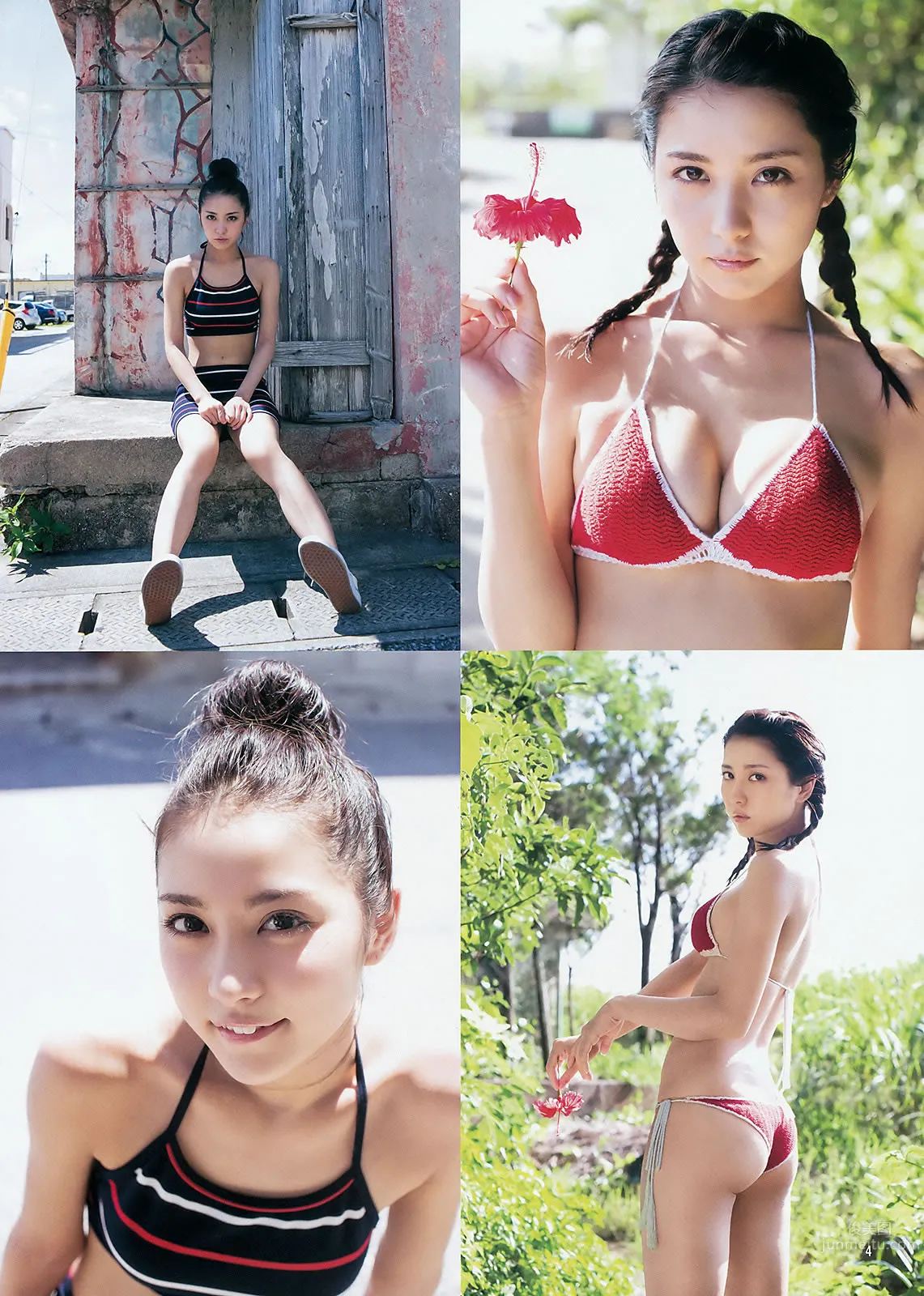 [Weekly Young Jump] 2015 No.38-39 川本紗矢 結城りおな 石川恋 柳いろは_6